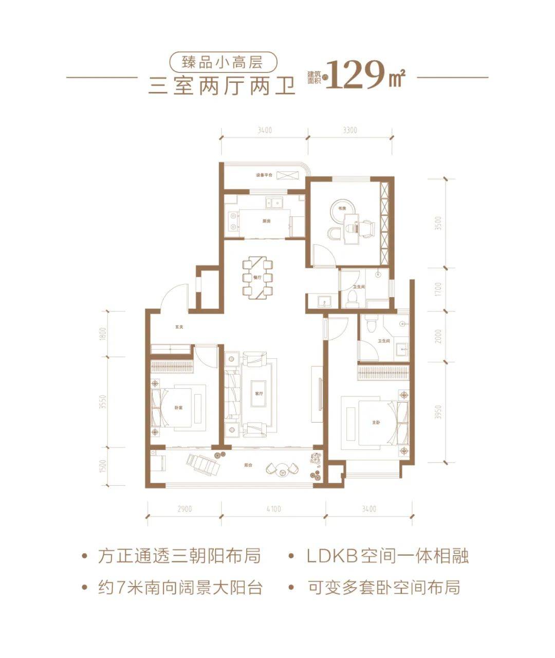 关爱下一代网 :4777777最快香港开码-城市：城市群内，“后花园游”火了  第1张