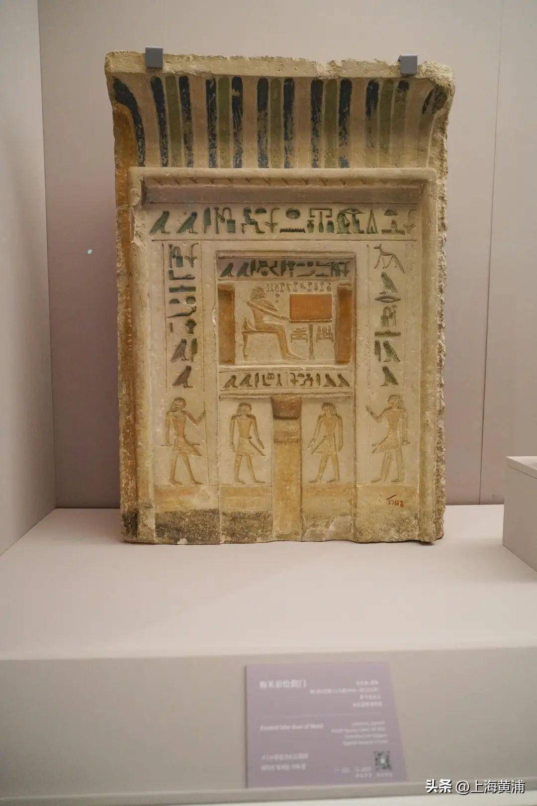 "法老"已就位,全球最大规模古埃及文物出境展进入倒计时