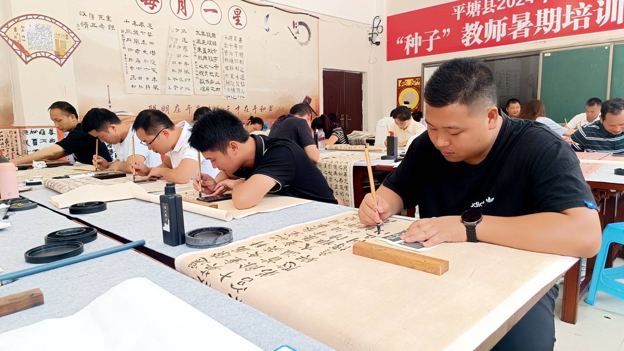 贵州平塘开展中小学书法种子教师暑假培训交流活动