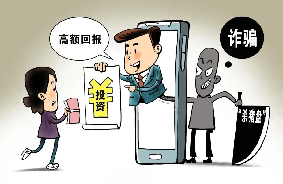 以案释法