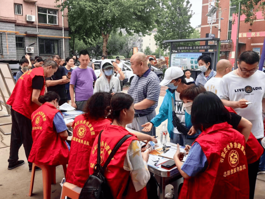千万工程"系列宣传服务活动,带领集团青年志愿服务队走进华基君程小区
