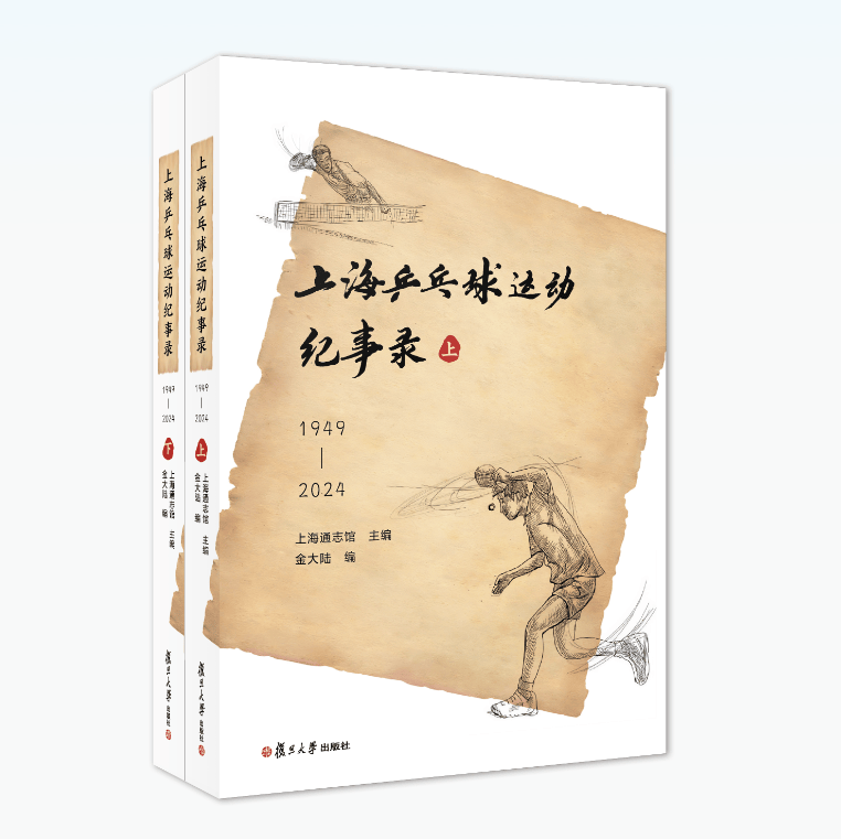 观澜新闻:新澳好彩免费资料查询2024-2024 年社交应用市场洞察：UGC 推动一季度内购收入创历史新高，达 45 亿美元，TikTok 蝉联全球移动应用畅销总榜冠军