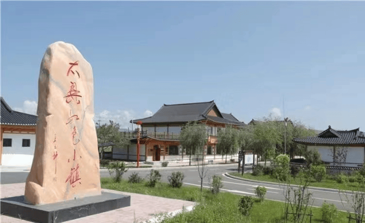 "红色之城"延边州:眼前有山河 心中有家国_游客_旅游_历史