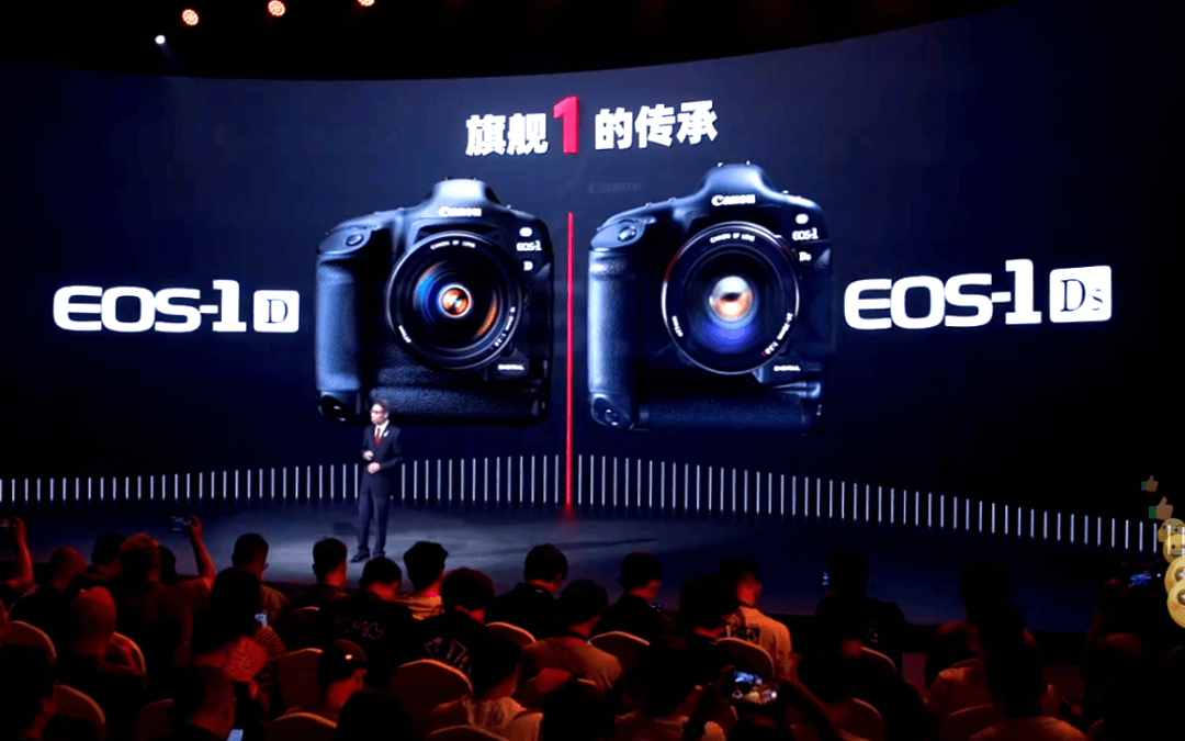 佳能新品发布会回顾  佳能新品eos r1 / eos r5 mark ii