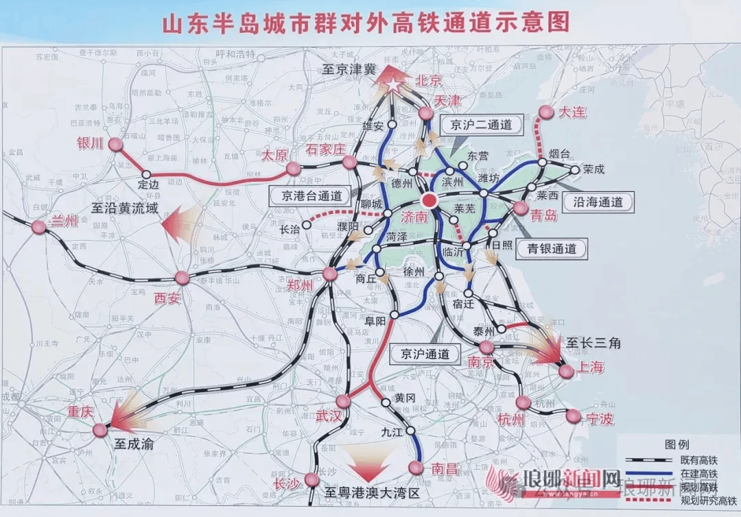 庄寨高铁站路线图图片