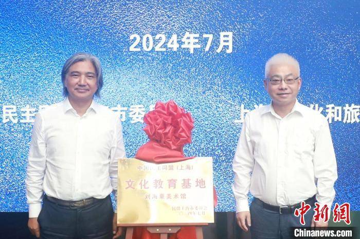 独播库：2024年正版资料免费大全-《2024年人工智能+教育行业发展研究报告》正式发布，格灵深瞳实力入选