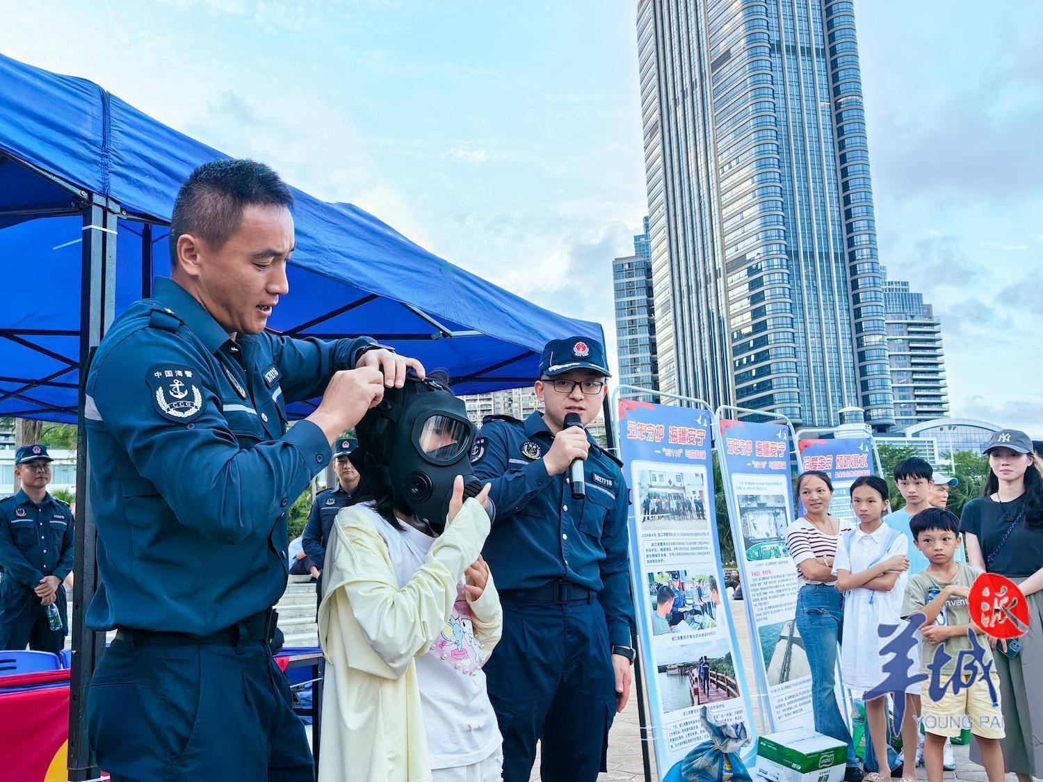 海上有警情,请拨95110!湛江海警局开展海上安全宣传活动