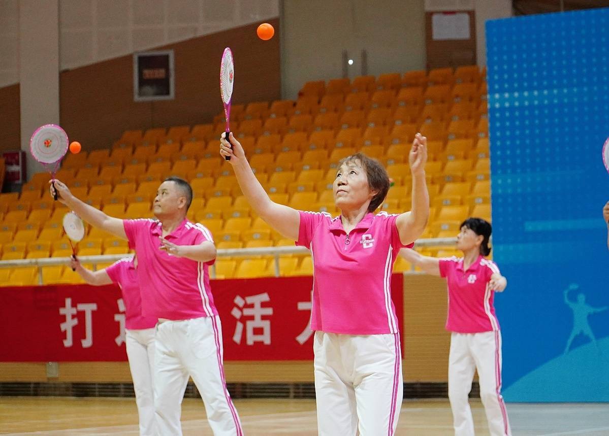 第八届北京柔力球公开赛挥拍开赛