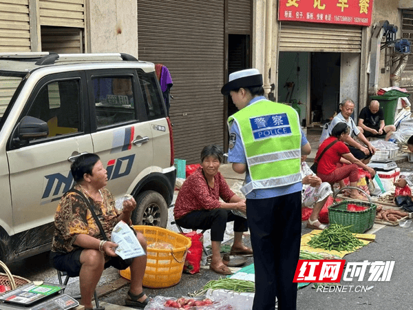 百科：新澳精准资料免费提供-惠州召开危化品及医药企业安全生产警示教育会议