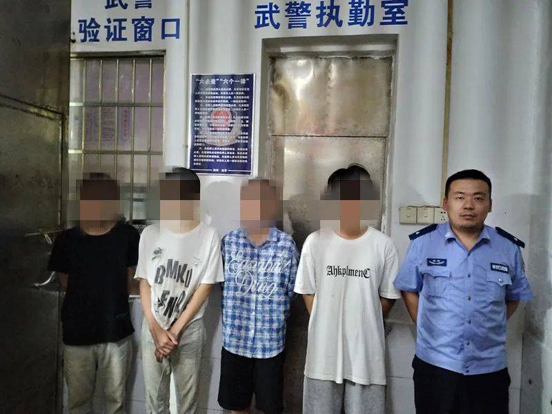 接到报案后,迎春亭派出所民警立即开展调查发现:7月16日凌晨2时许,有4