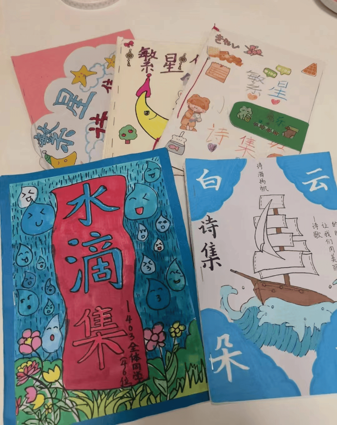 "方块字里谈春秋"旨在探索汉字的起源,演变及其背后的故事,感受汉字的