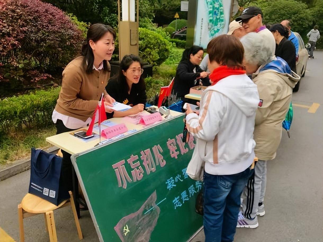 西宁晚报🌸管家婆一码一肖资料🌸|华东理工大学心理健康活动季开幕 上线心理健康教育管理信息化平台  第1张