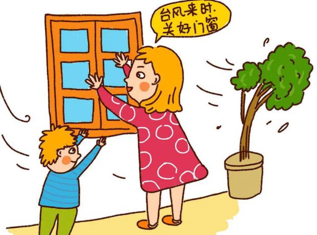 如何提前防范台风,这份科普一起来学习