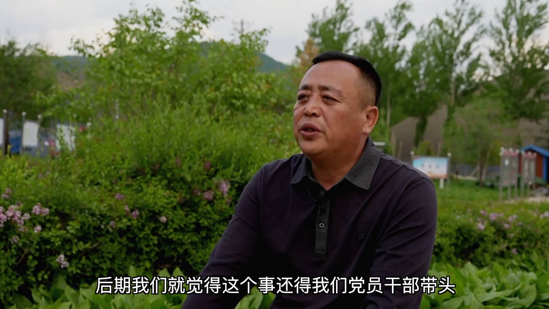 出品人:孙志平监制:张平锋制片人:李杰统筹:王健编导:崔月平记者:王鹤