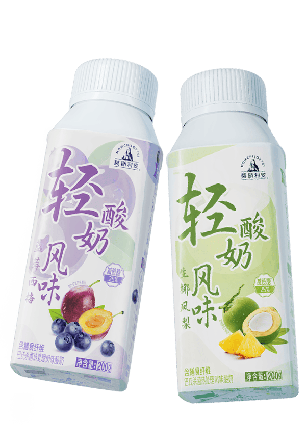 大暑丨光明乳业带你解锁活力夏日!_鲜奶_酸奶_生活