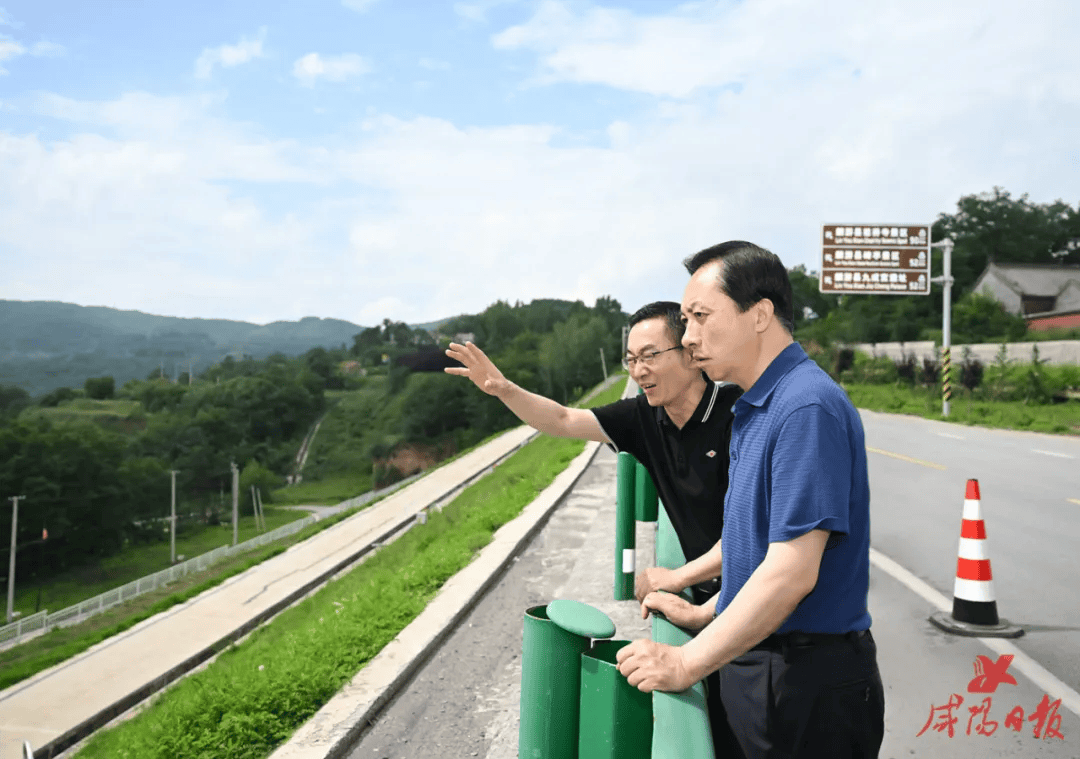 夏晓中到长武县彬州市永寿县检查防汛防灾工作