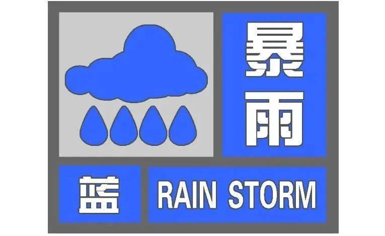 河北多部门最新发布……_承德_天气_地区