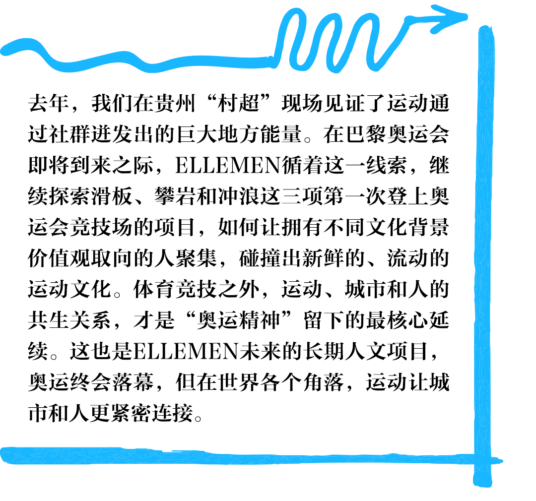 “海上吉普赛人”在博鳌