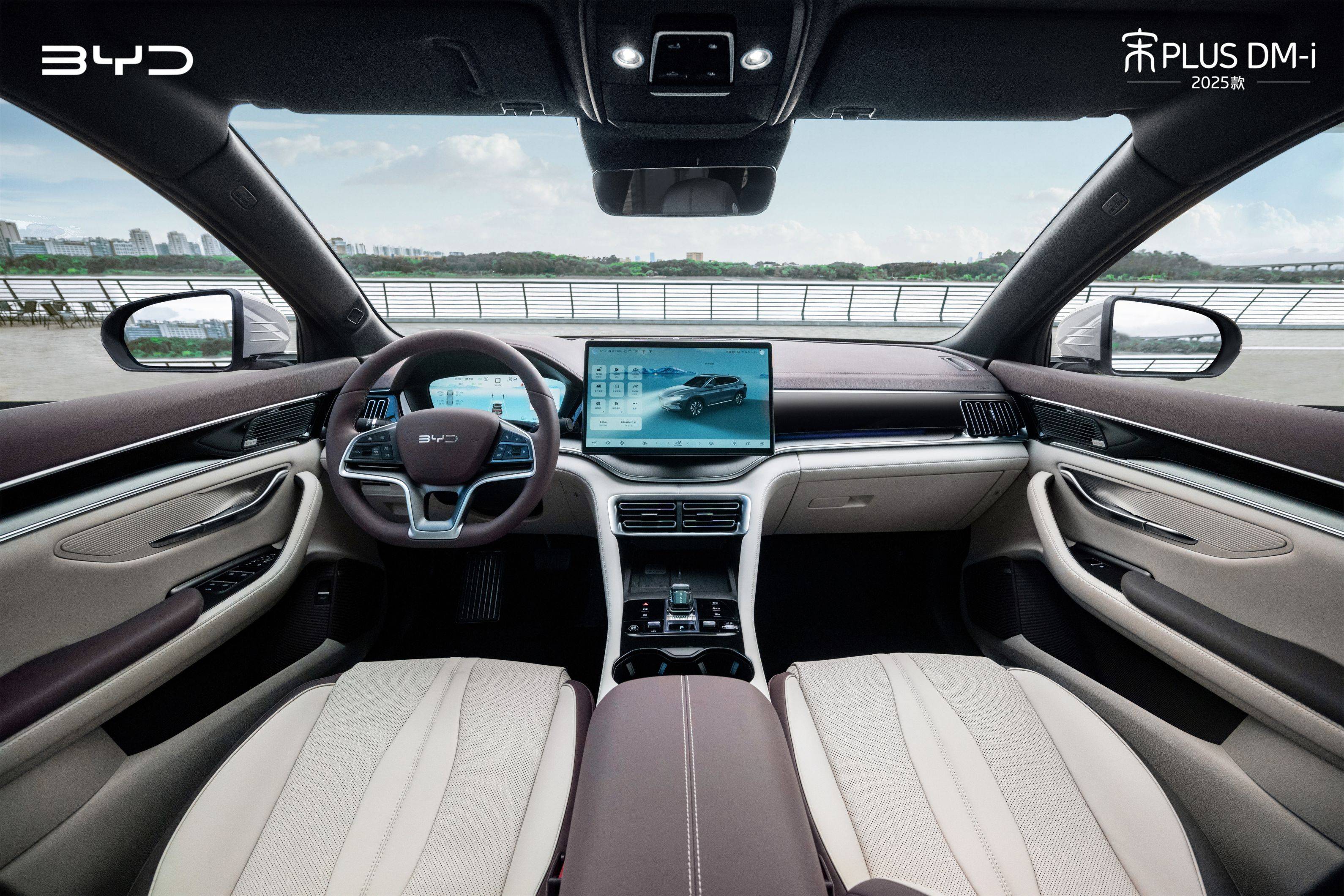 2025款宋plusdmi内饰官图全系标配dilink100