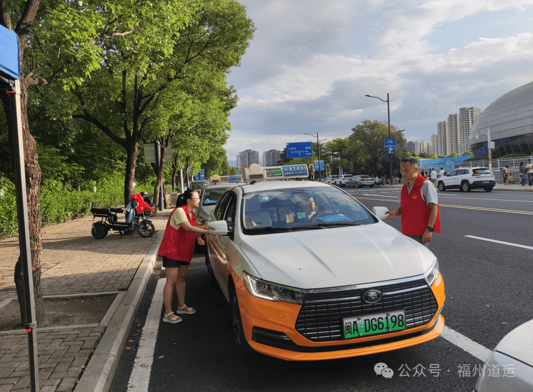 【福运榕城】擦亮文明窗口,温暖一路同行_服务_车厢_福州
