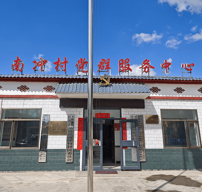 从"外乡人"到"主心骨"