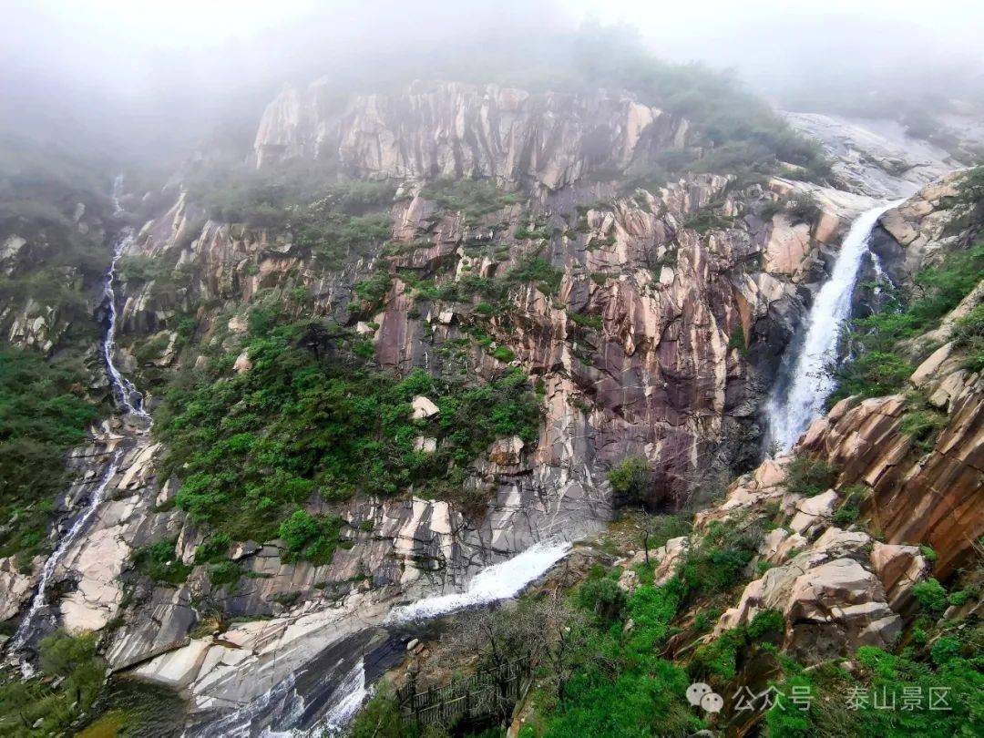泰山天烛峰：群瀑争流 景色秀丽 （后附东御道恢复开放通知）_景区_山顶_桃花源