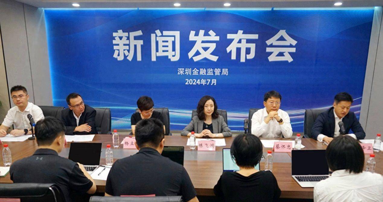 商业银行布局养老金融的三城范本