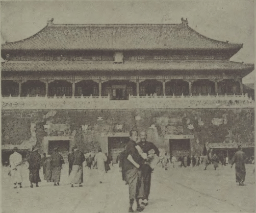 文史天地|故宫端门的历史守望_午门_建筑_彩画