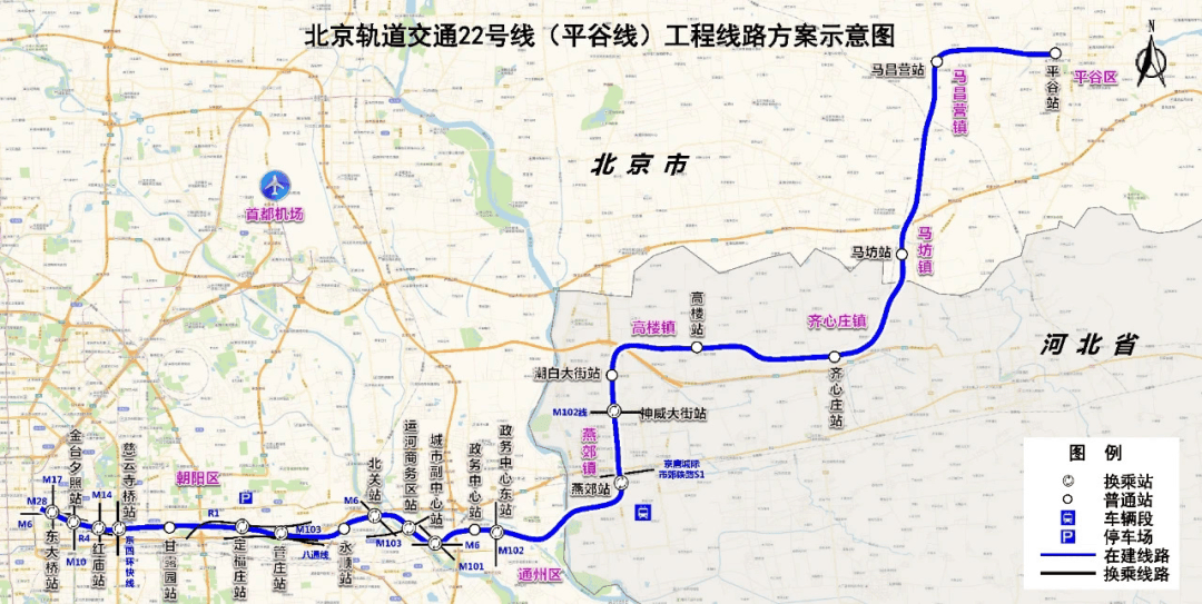 北京m19地铁二期图片