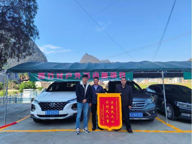 赵耀:筑梦乡村 引领发展