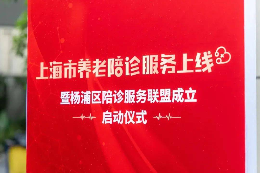 🌸陌陌短视频【2024澳门资料免费大全】_极氪汽车高速 NZP 新开 104 城，累计覆盖 95.35% 用户所在城市