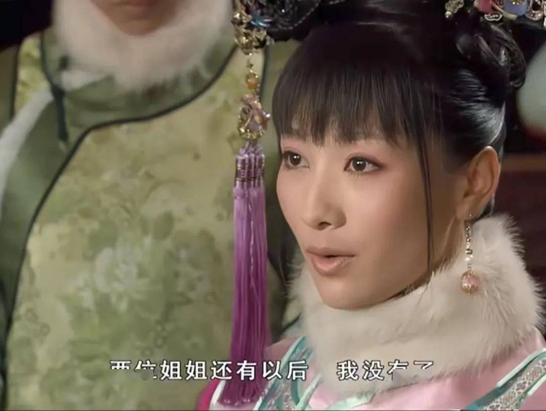 看《甄嬛传》就知道了_安陵容_果郡王_方法
