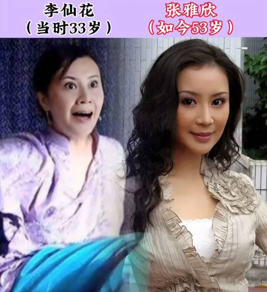 扮演者张雅欣现在53岁了,她年轻时候面容清秀,身材傲人,同样如今也