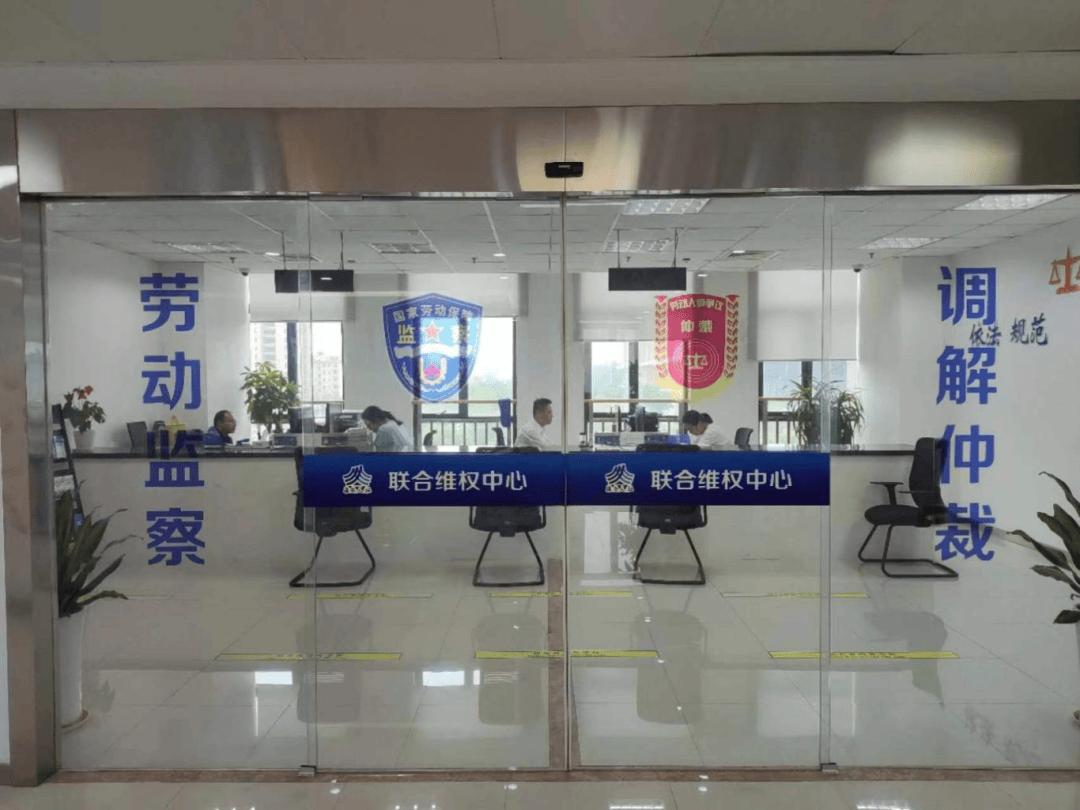 苏州劳动仲裁电话 来自搜狐网
