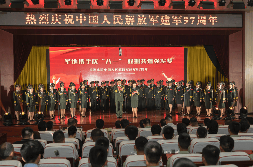 并对武警陕西省总队西安支队长期以来维护西安社会稳定和长治久安