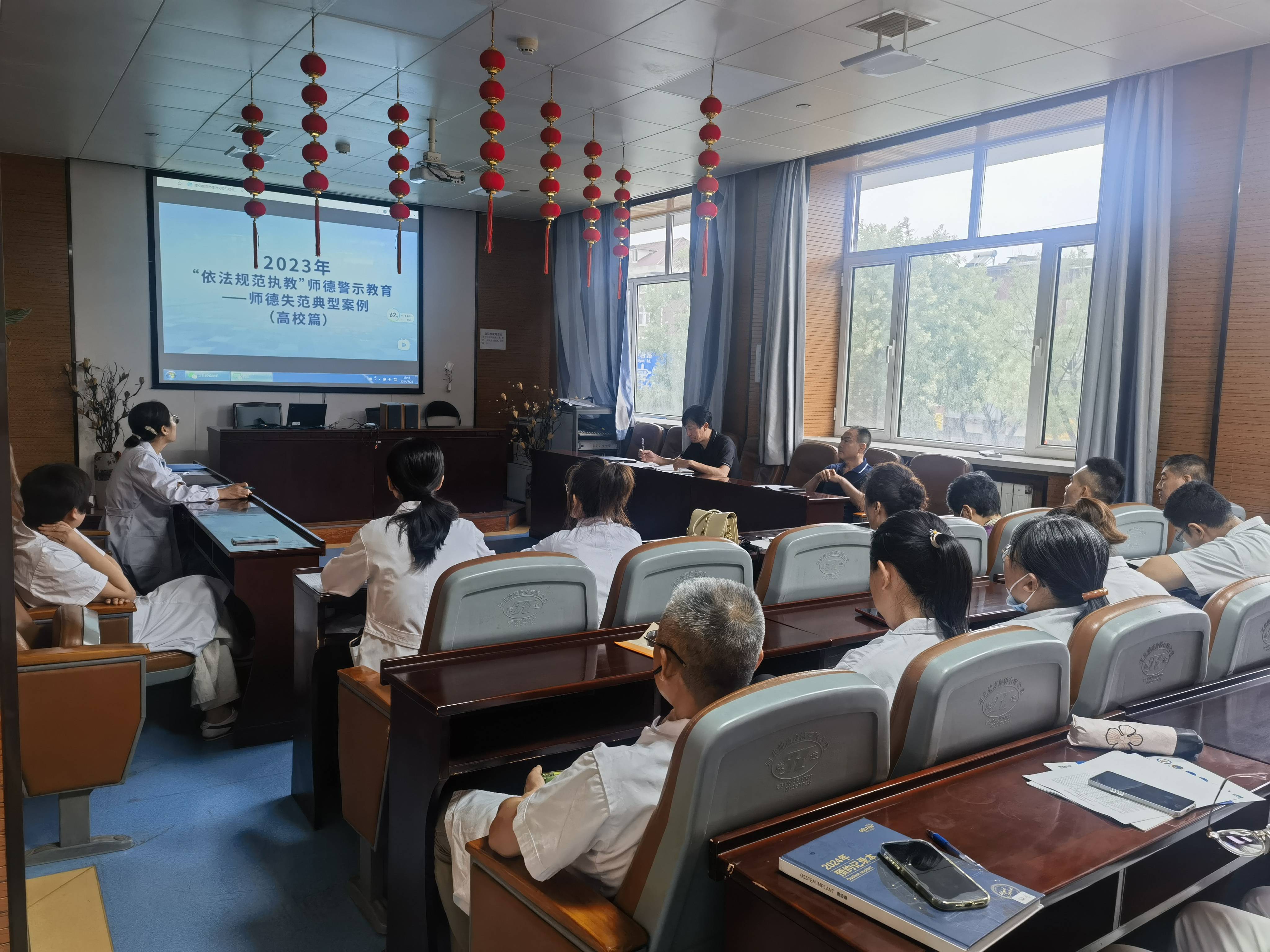 部分通报了人民大学王贵元案 多个高校学院召开师德师风会议