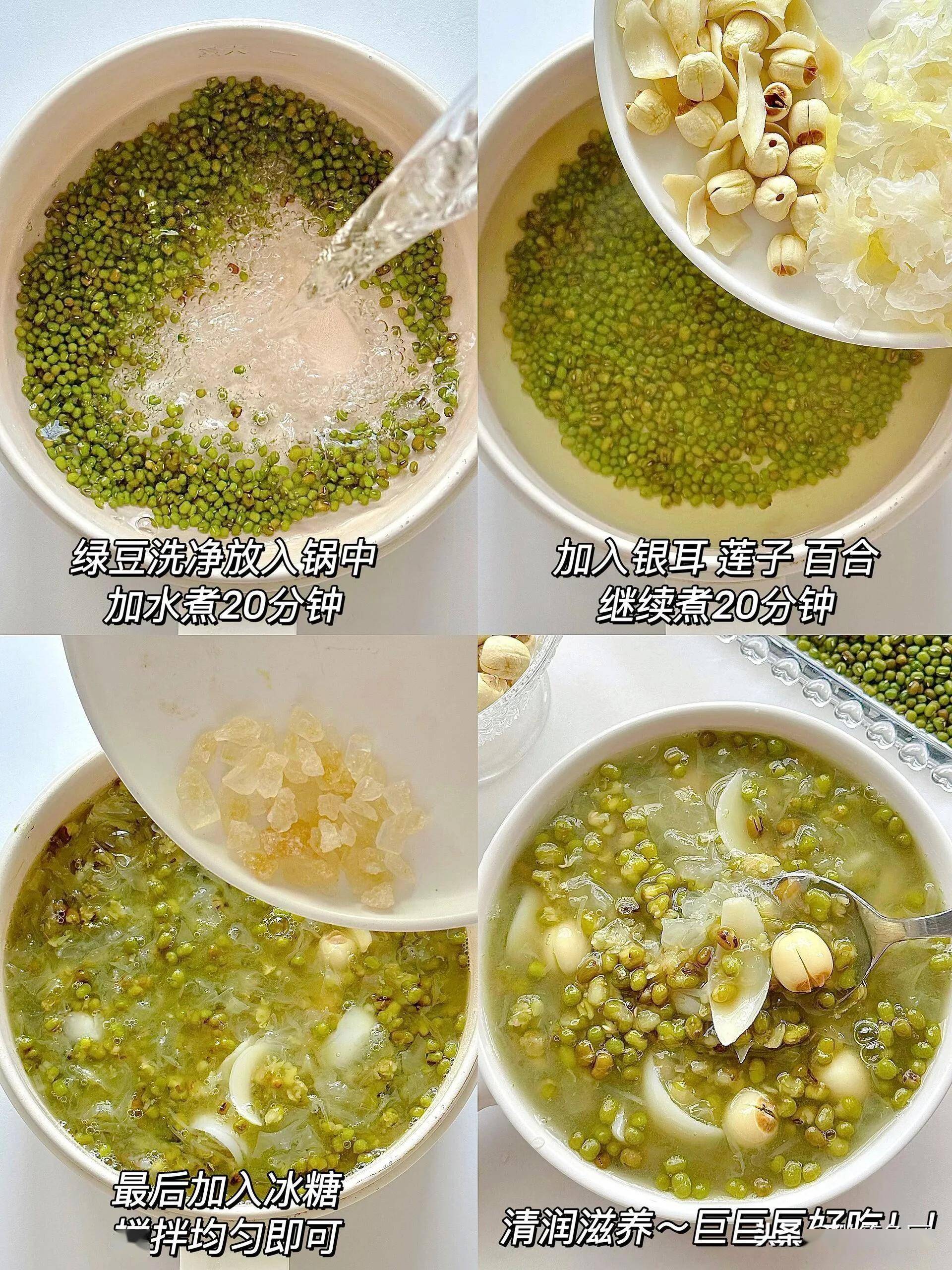 苦瓜和莲子要少碰?三伏多吃这 3种"排湿"食物,祛湿排寒消暑气