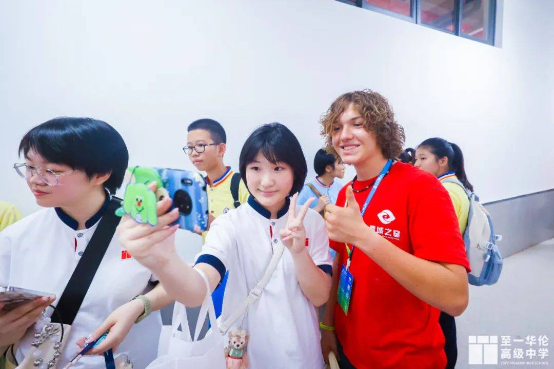 各美其美 美美与共——至一华伦高中中美学生交流活动侧记