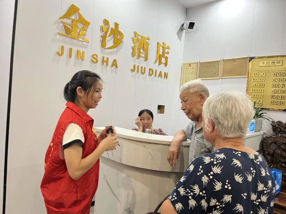 闻"风"而动,以"迅"应"汛"!汀州镇凝心聚力做好防御台风"格美"保卫战