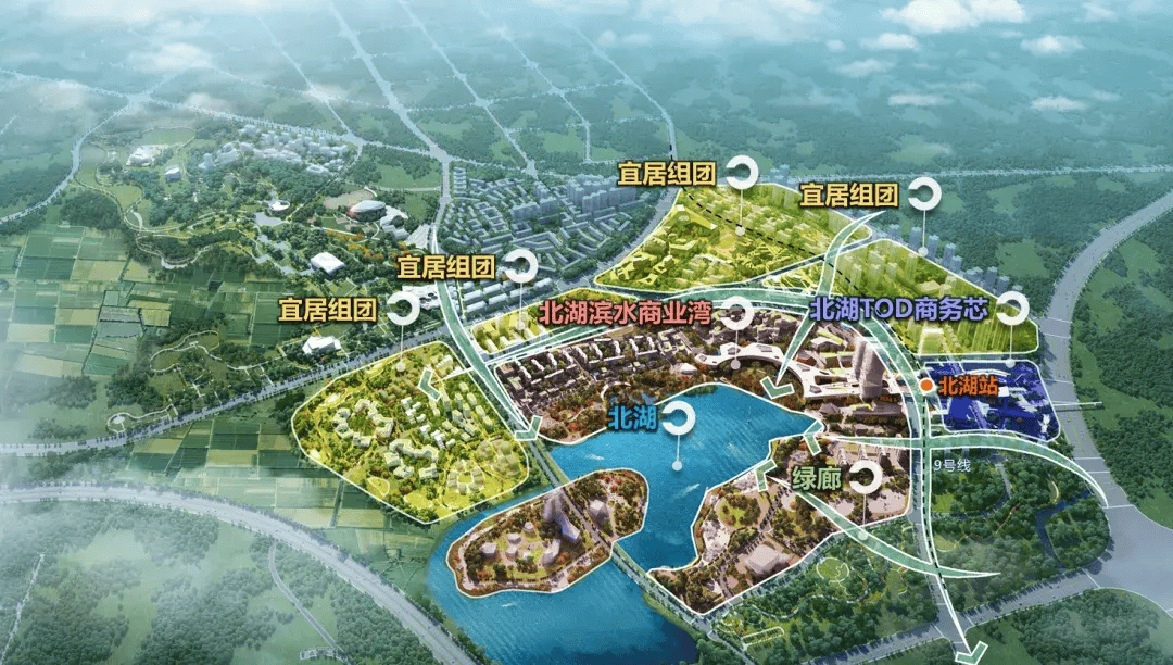 规划调整!北湖未来公园社区这样打造→