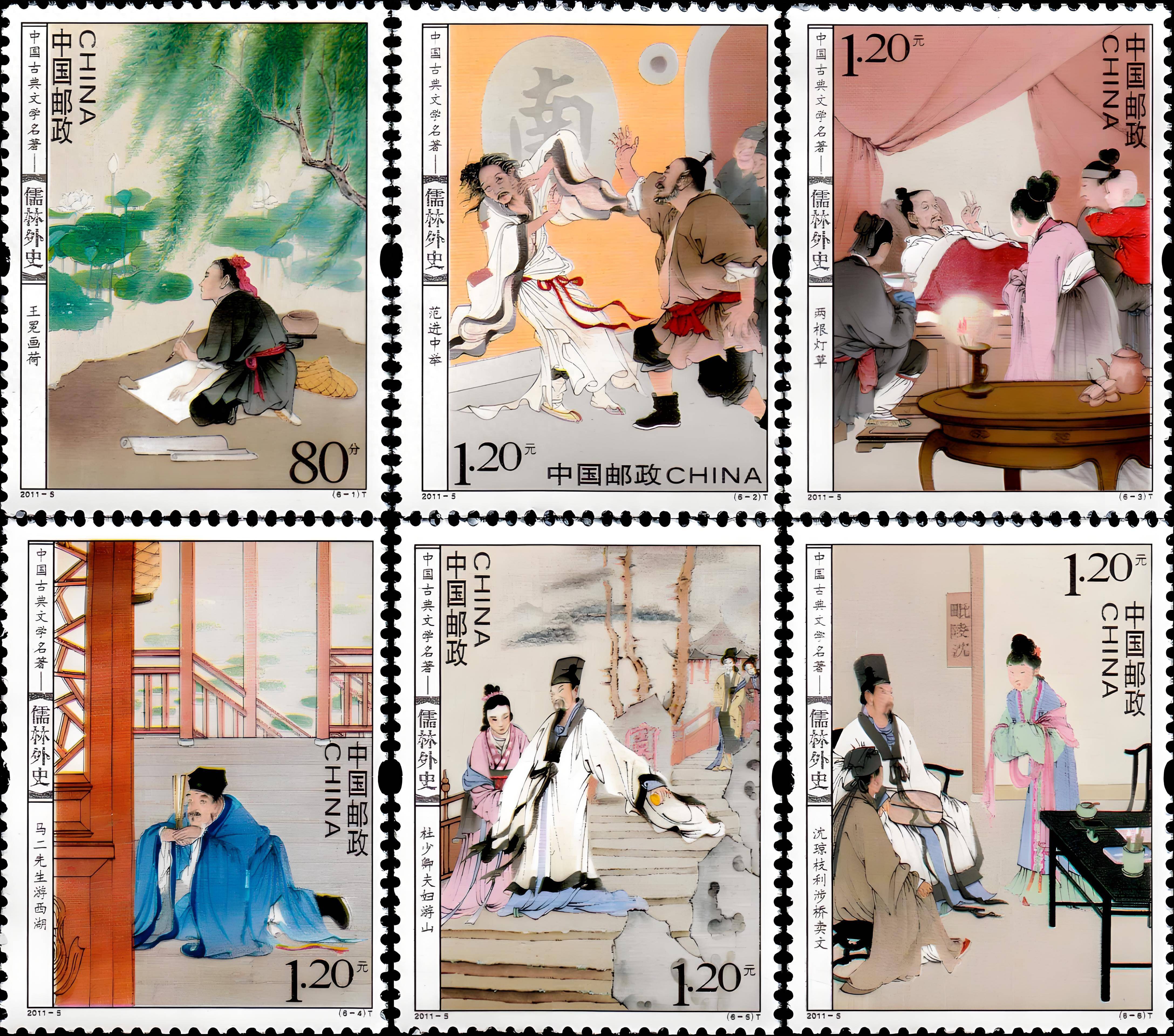 篆刻基础:王冕,第三代宗师_作品_白文_朱文印