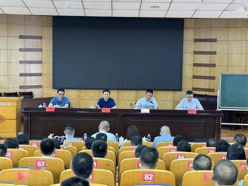 方钊莹同志任桐城中学校长