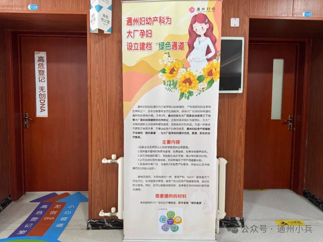 小咖秀短视频：澳门管家婆免费资料-安徽芜湖一中：为学生提供高质多元的教育