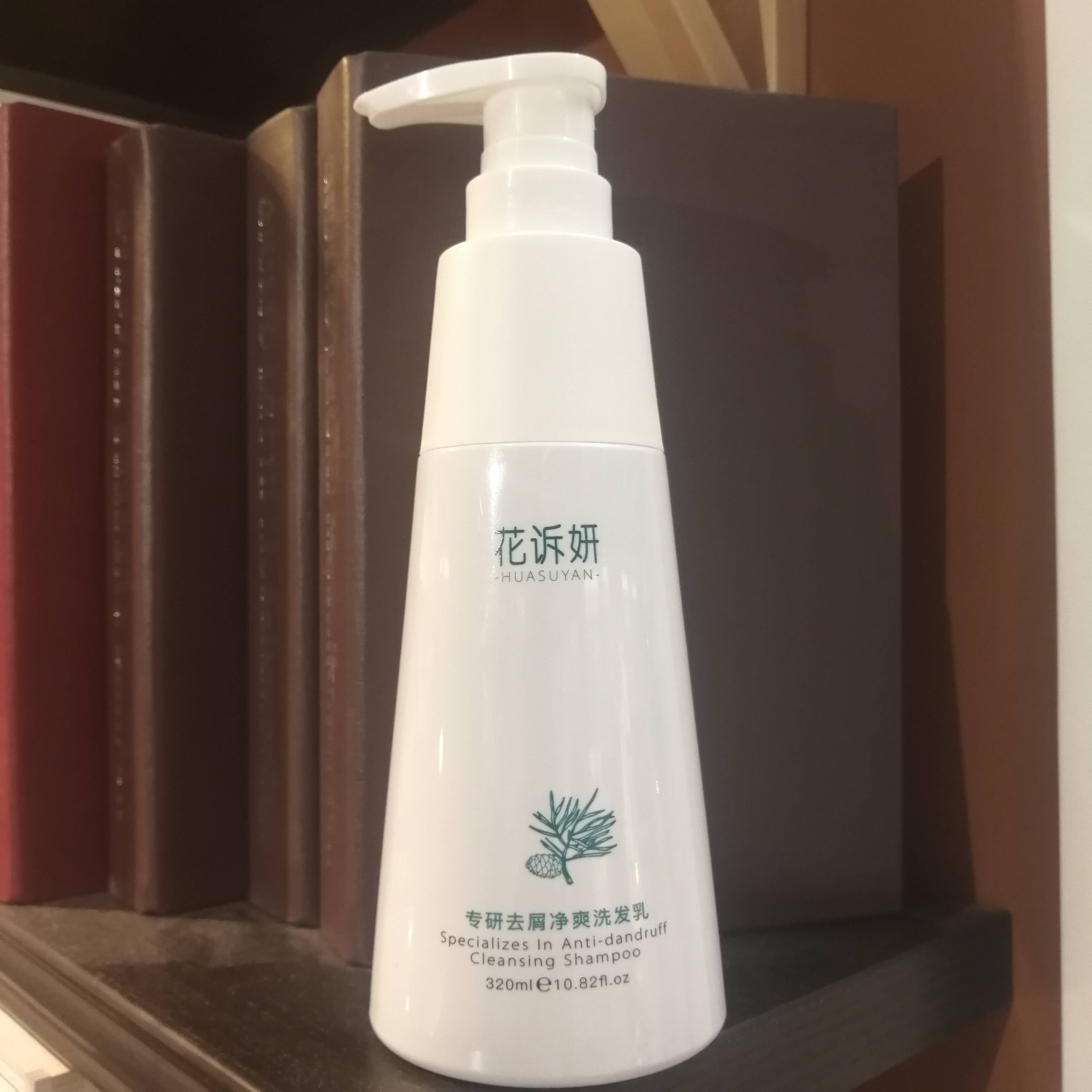 哪个洗发水去屑止痒效果好?去头屑效果不错的洗发水介绍