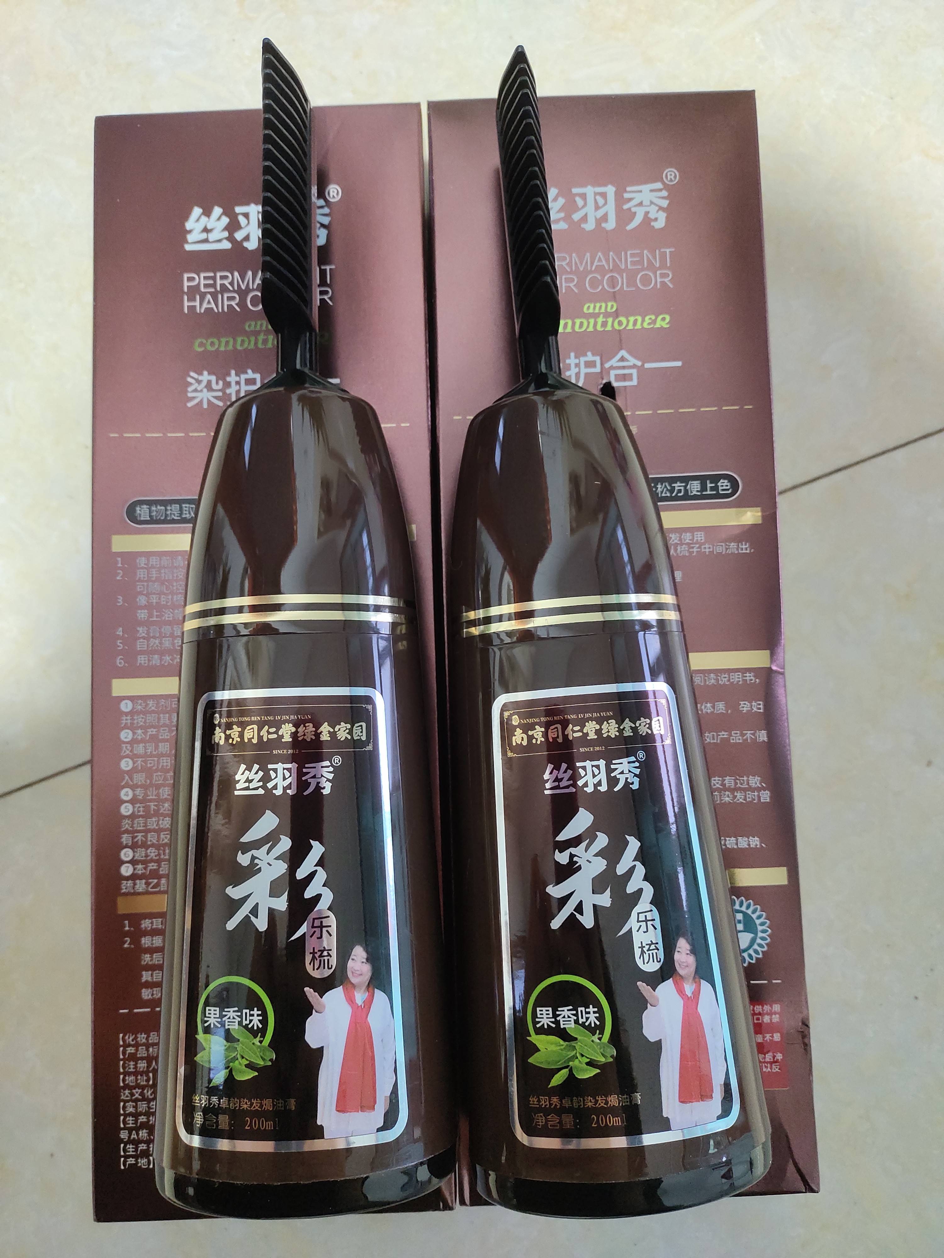 品牌染发剂有哪些牌子?选择适合你的染发剂