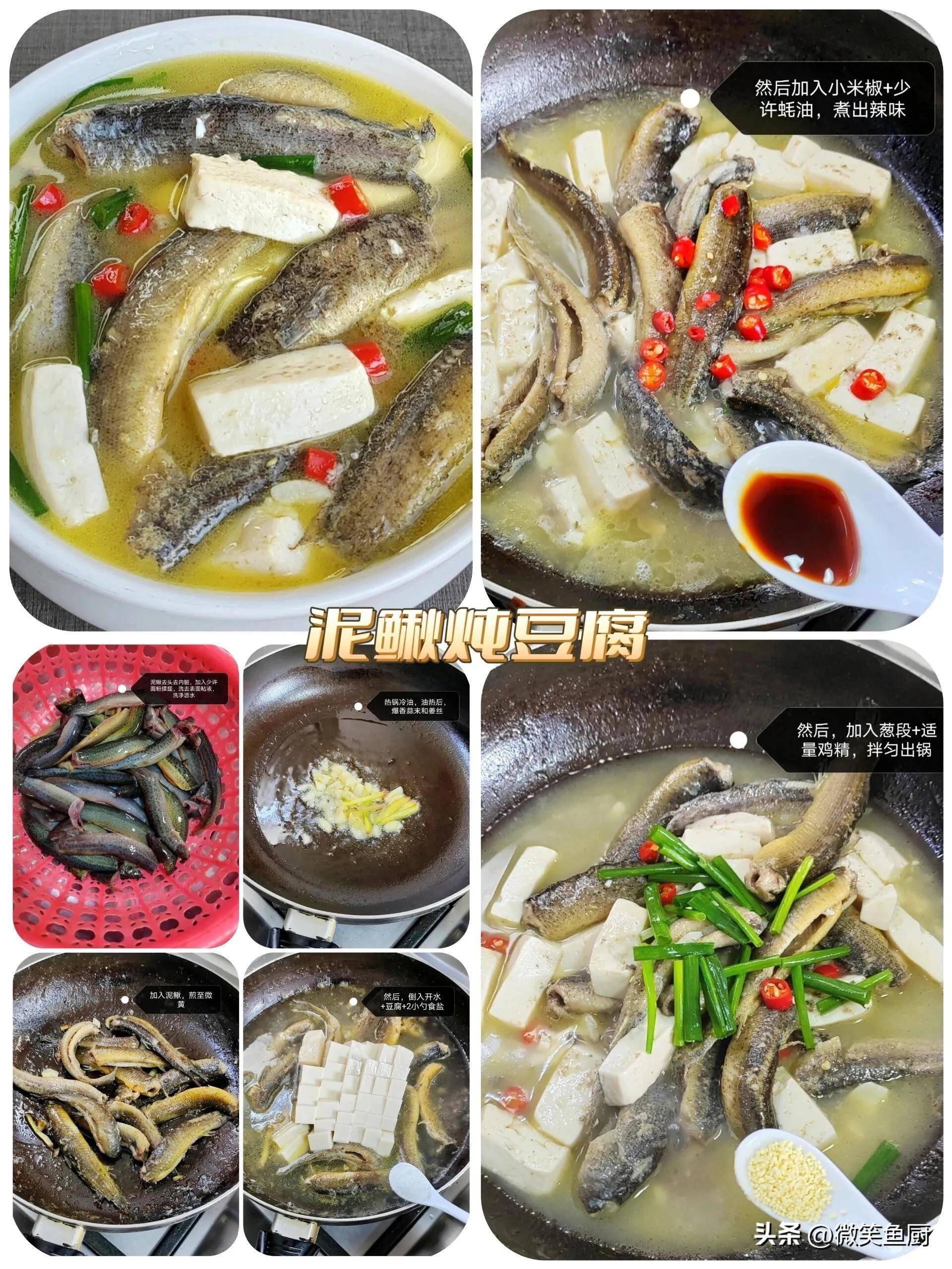 入伏后最补的肉,不是牛羊肉,而是它,滋阴利湿暖脾胃,老少皆宜