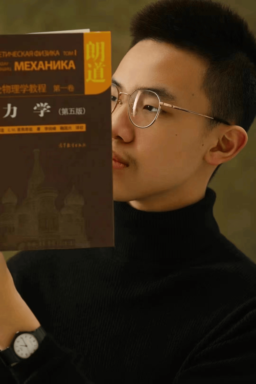 总成绩世界第二!温州学生获国际物理奥林匹克竞赛金牌