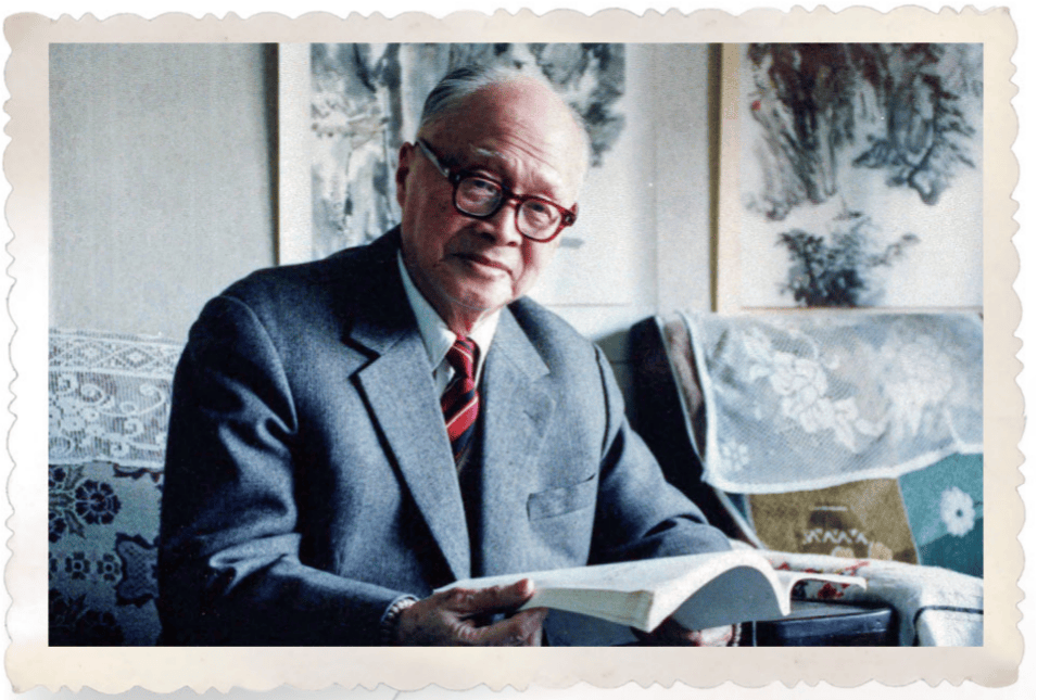 《知识就是力量》杂志王淦昌王淦昌,中国科学院院士,"两弹一星功勋