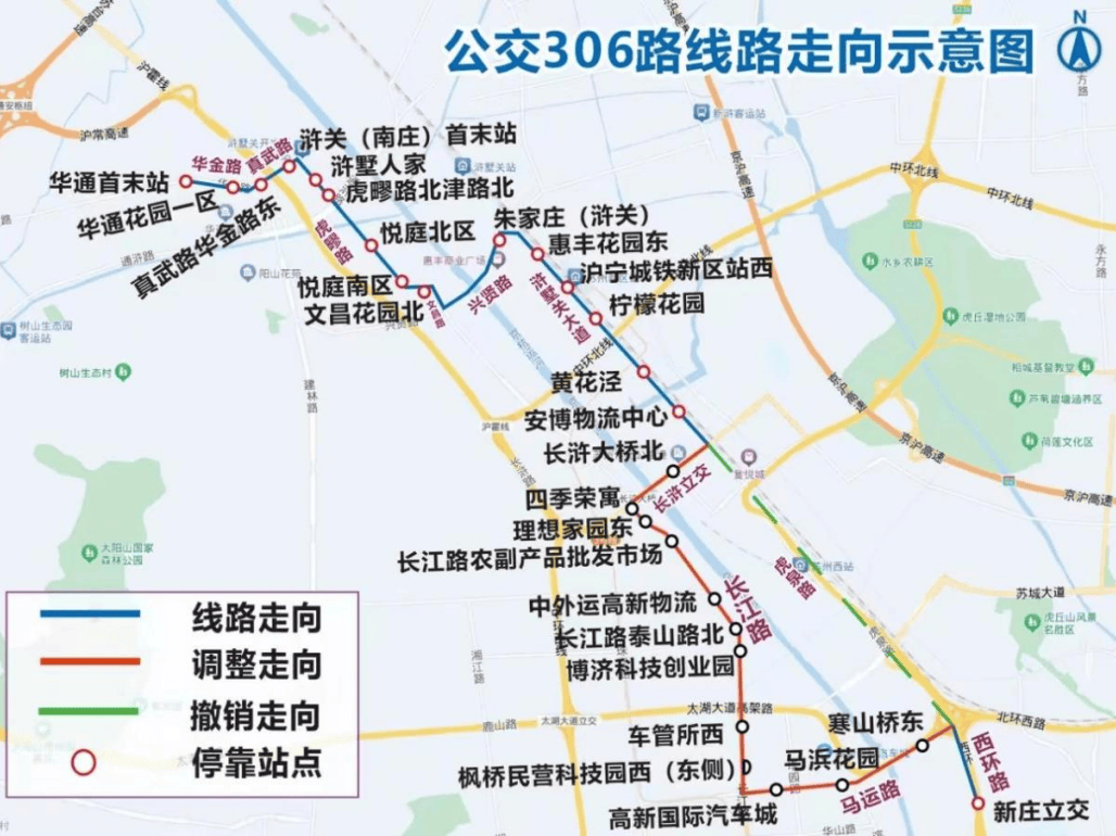 525路公交线路图图片