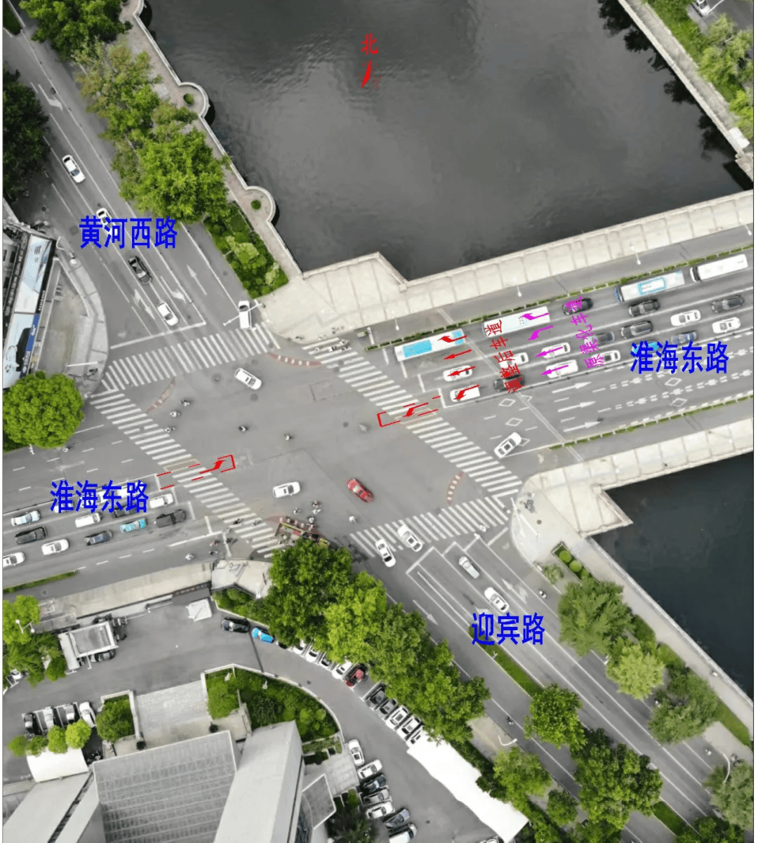 具体变化情况如下:渠化方案进行调整淮海东路与迎宾路交叉口徐州交警